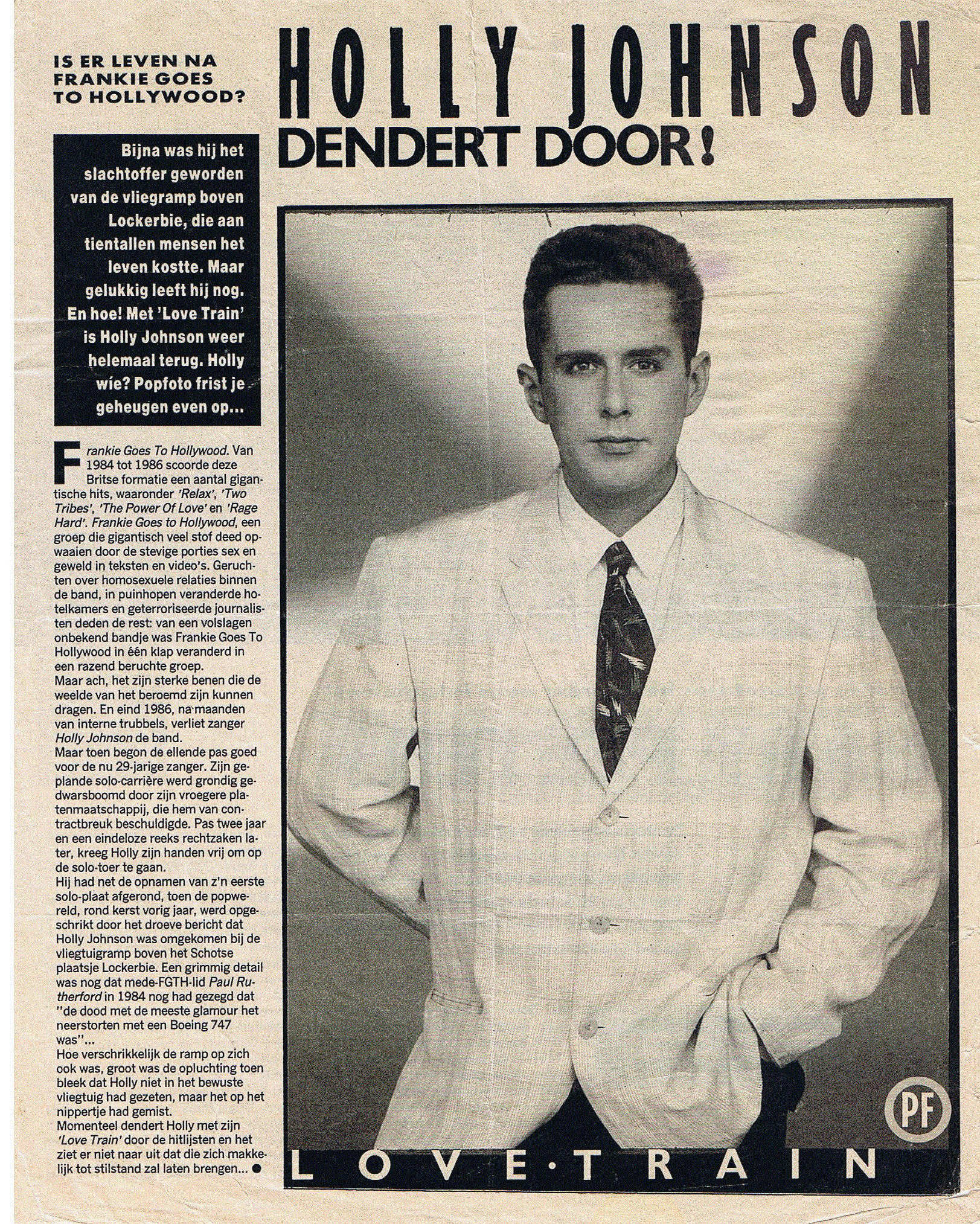 Holly Johnson, FGTH